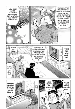 Page 140 of Caster Natsume Reiko no Yuuwaku Vol. 3 Ch.1-8