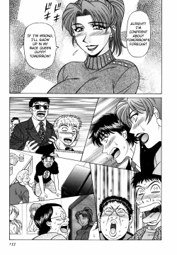 Page 141 of Caster Natsume Reiko no Yuuwaku Vol. 3 Ch.1-8