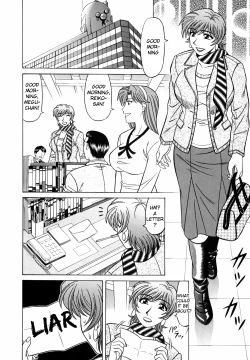 Page 157 of Caster Natsume Reiko no Yuuwaku Vol. 3 Ch.1-8