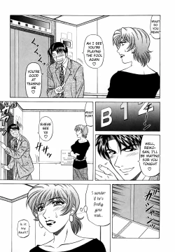 Page 164 of Caster Natsume Reiko no Yuuwaku Vol. 3 Ch.1-8