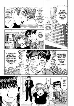 Page 60 of Caster Natsume Reiko no Yuuwaku Vol. 3 Ch.1-8