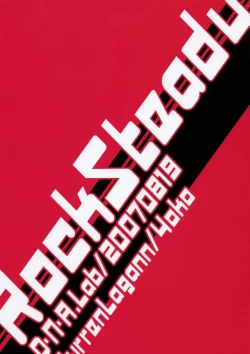 Page 22 of RockSteady