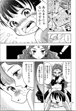 Page 47 of Isn't it impossible for someone to have small breasts even after TS?