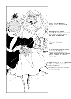 Page 5 of A Story of Cruelty to Corpses, Part 8 "Black Tea"