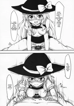 Page 10 of Touhou Asagohan ～ Wafuu ～