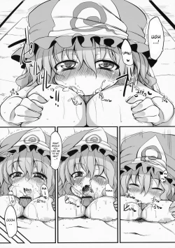 Page 16 of Touhou Asagohan ～ Wafuu ～