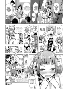 Page 122 of Naisho no Murikuri