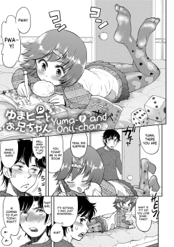 Page 171 of Naisho no Murikuri