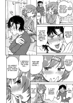 Page 174 of Naisho no Murikuri