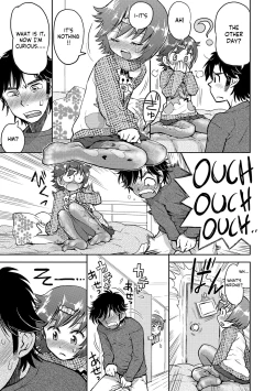 Page 175 of Naisho no Murikuri