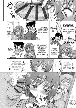 Page 176 of Naisho no Murikuri