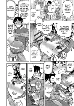 Page 178 of Naisho no Murikuri