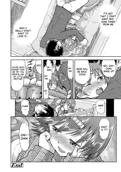 Page 190 of Naisho no Murikuri