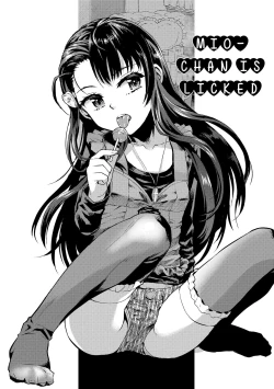 Page 63 of Naisho no Murikuri