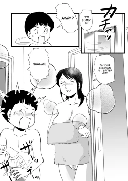 Page 17 of Zetsurin Mama no Narumi-san to Hentai Musuko | Narumi the insatiable mother, and her perverted son