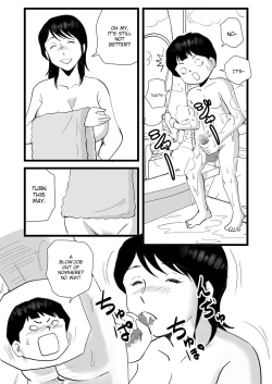 Page 18 of Zetsurin Mama no Narumi-san to Hentai Musuko | Narumi the insatiable mother, and her perverted son