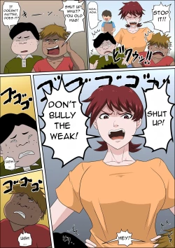 Page 3 of Musuko no Doukyuusei ni Makura Eigyou Monogatari 7