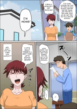 Page 5 of Musuko no Doukyuusei ni Makura Eigyou Monogatari 7