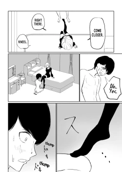 Page 24 of Rinjin Josei no Ashi ni Kanzen Haiboku Suru Hanashi | Being Completely Defeated By My Neighbor's Feet