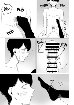 Page 25 of Rinjin Josei no Ashi ni Kanzen Haiboku Suru Hanashi | Being Completely Defeated By My Neighbor's Feet