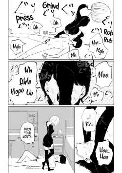 Page 32 of Rinjin Josei no Ashi ni Kanzen Haiboku Suru Hanashi | Being Completely Defeated By My Neighbor's Feet