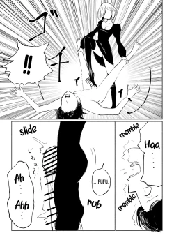 Page 44 of Rinjin Josei no Ashi ni Kanzen Haiboku Suru Hanashi | Being Completely Defeated By My Neighbor's Feet