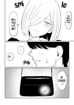 Page 53 of Rinjin Josei no Ashi ni Kanzen Haiboku Suru Hanashi | Being Completely Defeated By My Neighbor's Feet