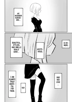 Page 6 of Rinjin Josei no Ashi ni Kanzen Haiboku Suru Hanashi | Being Completely Defeated By My Neighbor's Feet