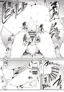 Page 11 of Kaorushiawasede-!!