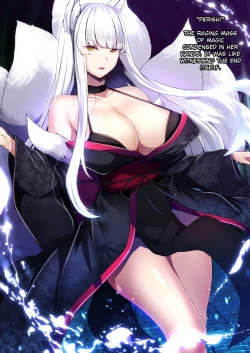 Page 48 of Kyou Chara Buzama Haiboku| The Disgraceful Defeat of a Villain