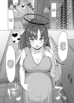 Page 20 of Hatsujou Yuuka o Haramaseru Hon | Getting Yuuka pregnant while she's in the mood