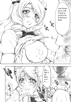 Page 13 of Troublekko