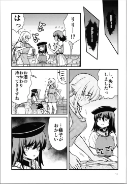 Page 11 of 38san  ga Isekai de TS  Life o Mankitsu suru  Ohanashi Kukkorose no Himekishi to nari Yuri Shoukan de Hataraku koto ni Narimashita Bangaihen