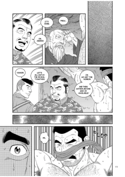 Page 11 of Ryuu | Dragon