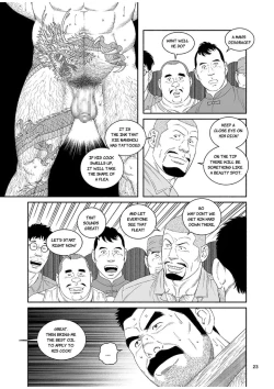 Page 23 of Ryuu | Dragon