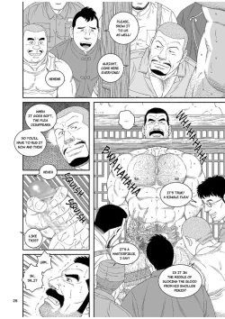 Page 26 of Ryuu | Dragon