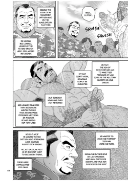 Page 54 of Ryuu | Dragon