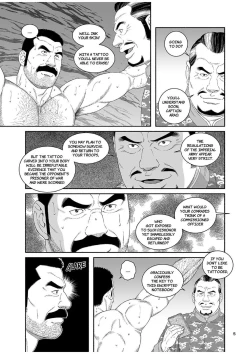 Page 5 of Ryuu | Dragon