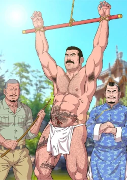 Page 63 of Ryuu | Dragon