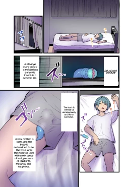 Page 2 of Aohada Inma to Kiseichuu / Blue skinned succubus and parasitic insect