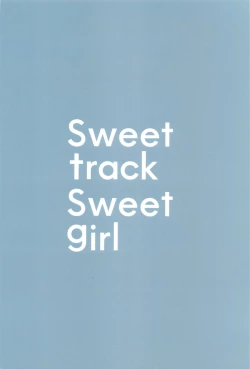Page 22 of Sweet track Sweet girl