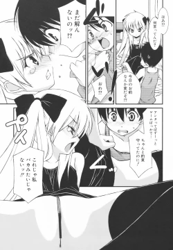 Page 178 of Gakkou No Nai Hi - A Day without School