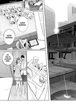 Page 65 of NTR Midnight Pool Season 2 #1