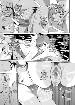 Page 46 of NTR Midnight Pool Season 2 #2