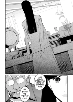 Page 7 of NTR Midnight Pool Season 2 #2