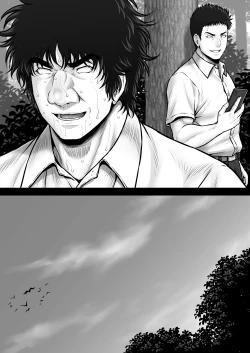 Page 124 of CRAZY SWIMMER CRISIS BOX vol.2