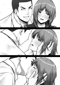 Page 83 of CRAZY SWIMMER CRISIS BOX vol.2