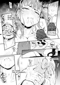 Page 131 of Oni Kizoku I'm heroe's paranoia