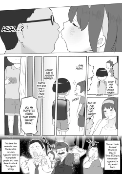 Page 28 of Oni Kizoku I'm heroe's paranoia