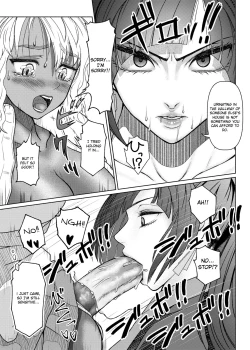 Page 121 of Futanari Bitch Gal wa Suki desu ka?